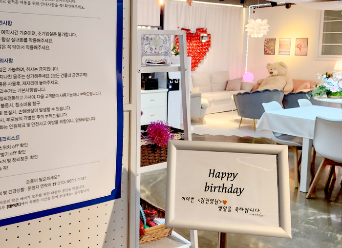 KakaoTalk_20250720_21470515